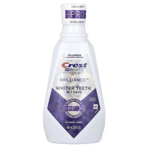 Приостановление программы вознаграждений iHerb Crest