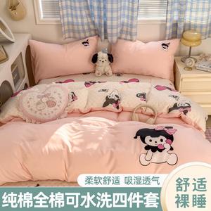 Belle Комплект постельного белья 1,2 м, 3 предмета, Kuromi Yeyi