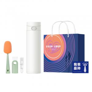 Термокружка MI Home с откидной крышкой, версия 2, 480 мл Xiaomi, белый