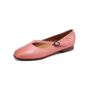 FMM Мэри Джейн туфли женские розовые, цвет Pink