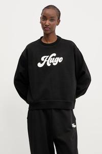 Толстовка Hugo, черный