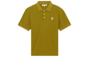 Maison Kitsune Поло мужские коричневый зеленый