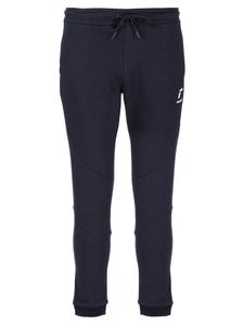 Спортивные брюки Reusch Joggers, цвет 4544, темно-синий/белый Reusch