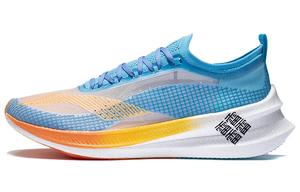 Кроссовки Feidian 2 Elite для бега мужские с низким верхом синего цвета Lining