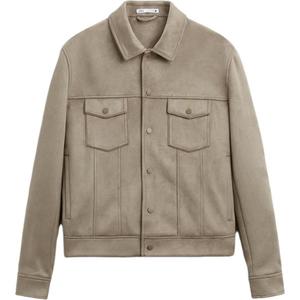 Куртка мужская ZARA, бежевая