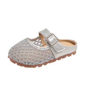 Нескользящие и дышащие детские шлепанцы Tide attack, серебряный