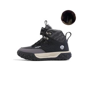 Кроссовки NAVIGARE Kids Lifestyle Shoes Kids High-top, хаки