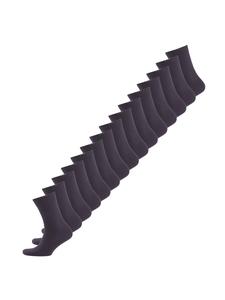 Носки Nur Der, антрацит