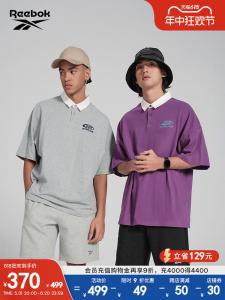 Футболка-поло Reebok, фиолетовый