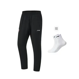 Li-Ning LiNing Basketball Collection вязаные спортивные брюки мужские черные