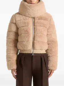 Куртка Ama Manière De Voir, бежевый