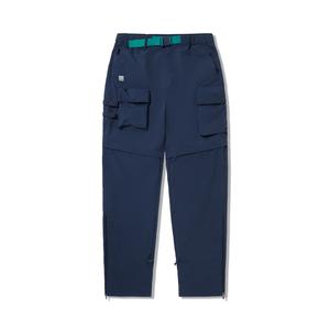 LiNing Спортивные брюки мужские marine blue