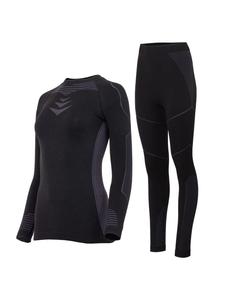 Occulto Термобелье Lindsey черного и серого цвета