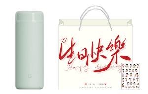 Термостакан Xiaomi, зеленый