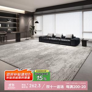 Budis Ковер 180х250 см из искусственной шерсти, для гостиной/спальни, короткий ворс, водостойкий, серый, моющийся