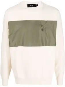 Джемпер на молнии POLO RALPH LAUREN, нейтральный