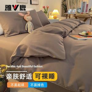 Yalu Пододеяльник 150х200 см, односпальный, из фланели, цвет Light Gray