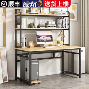 Компьютерный стол Xinmeikai 80x60 см с полкой, черный каркас + светлый орех