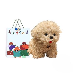 Плюшевая игрушка Bear Dog, плюшевая кукла Teddy Dog высотой 20 см Whoops, Light Coffee+High-End Shopping Bag