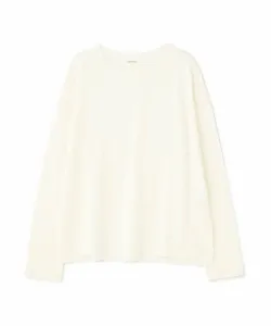 Свитер B'2Nd, цвет White