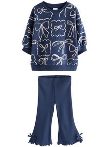 Набор Next, темно-синий