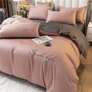 Antarctic Пододеяльник 180х220 см, простыня на резинке 150 см, комплект из 4 предметов, цвет double-blend purple bean paste