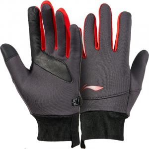 Фитнес-перчатки защитные износостойкие с утепленной ладонью и противоскользящим покрытием LINING, серый