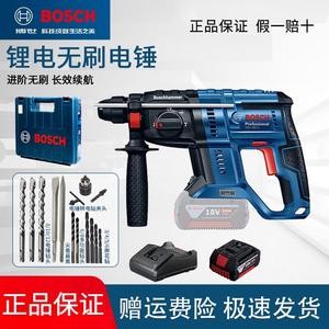 Перфоратор Bosch GBH 180-Li + насадки, аккумулятор, зарядное устройство, кейс
