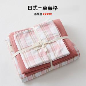 MUJI Комплект постельного белья 4 предмета, простыня, пододеяльник 200x230 см, ультрамягкий вельвет, рисунок клубника