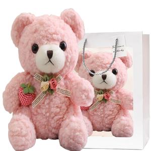 Плюшевый мишка 5 цветов кукла плюшевая игрушка 20 см высота Bobby Bear, Sakura Color, Teddy Bear Sn234901+Shopping Bag