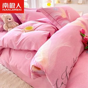 Antarctic Комплект постельного белья 1.8 м: простыня на резинке, пододеяльник 200x230 см, 100% хлопок, бархатистая ткань, Zuancai Jiaren