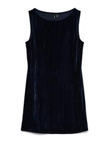 Коктейльное платье VERO MODA, темно-синий