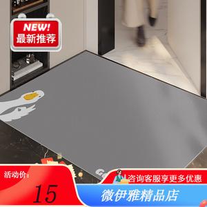 Y U-LIVE Ковер 60×90 см для прихожей, водонепроницаемый, грязеотталкивающий, нескользящий, модель Goose A Design