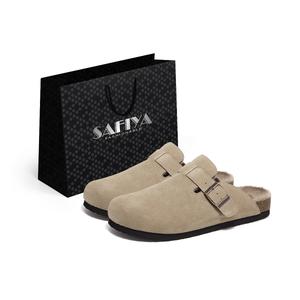 Тапочки Wrap toe Unisex SAFIYA, camel color[fleece-lined]