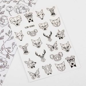 Самоклеящиеся наклейки для ногтей, Molly Lac