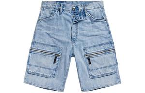 G-STAR RAW Шорты джинсовые G STAR RAW мужские выцветший синий