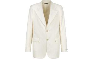 Однобортный блейзер с мотивом Ff Fendi, белый