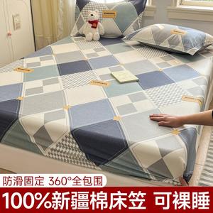 Yalu Простыня на резинке 150х200 см, хлопок, цвет Luoli FF