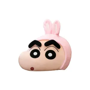 Плюшевая кукла Quirky Face Crayon Shin Chan высотой 40 см Cute Chip