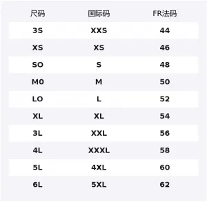 Толстовка SS26 мужская LOUIS VUITTON, светло-бежевый