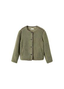 Куртка межсезонная MANGO TEEN, зеленый