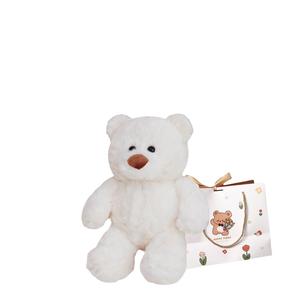 Мягкая плюшевая игрушка мишка, высота 30 см OU DI PIG, белый