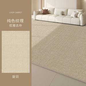 Budis Ковер 200х200 см для гостиной, моющийся, стиль New Living Room 2024, Luxurious High-End Sofa Mat, Customizable
