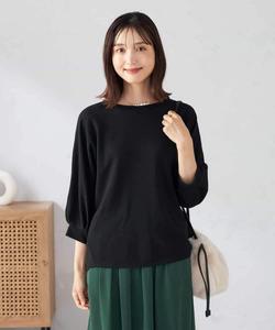 Полосатая футболка-летучая мышь Avv, цвет Black