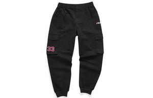 Повседневные брюки мужские Pitch Black FILA FUSION