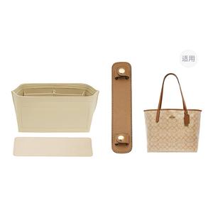 Lan Bao Fan Большой разноцветный микрофибровый войлочный коврик унисекс, [Three-Piece Set]Milk Tea Shoulder Pads+Storage Liner+Bottom Pad