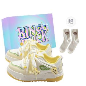 BINGO DUCK Противоскользящие амортизирующие низкие кроссовки, женские, желтые