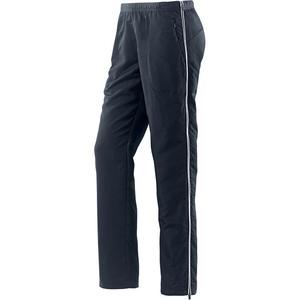 Спортивные брюки Merrit Joy, мультиколор