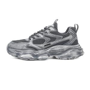 King Jinmai Мужские серые кроссовки лоу-топ с массивной подошвой, цвет Gray