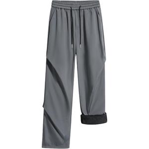 Ветровка Pants Unisex WARRIOR, темно-серый (fleece-lined)